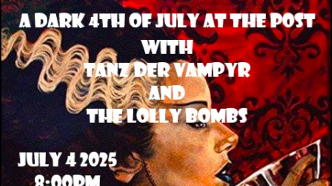 Image: 4th of July fireworks, music & pole dancing!