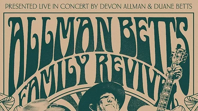Image: Allman Betts Family Revival