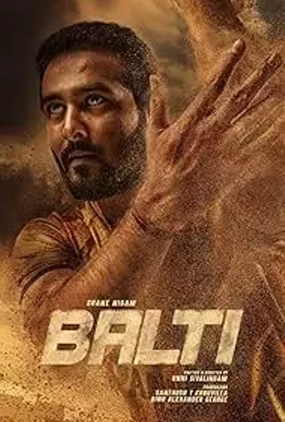 Image: Balti