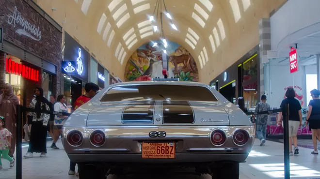 Image: Dads, Vibes & Rides at Park Place