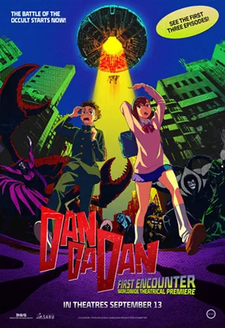 Image: DAN DA DAN: First Encounter