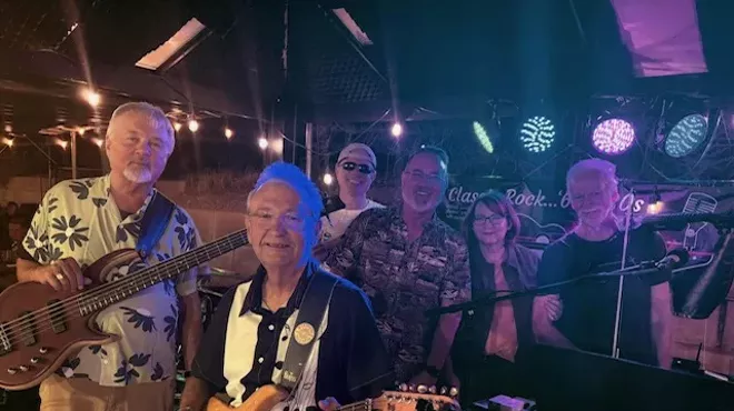 Image: DANCE *ROCKIN' THE NIGHT AWAY* NO REPLY BAND