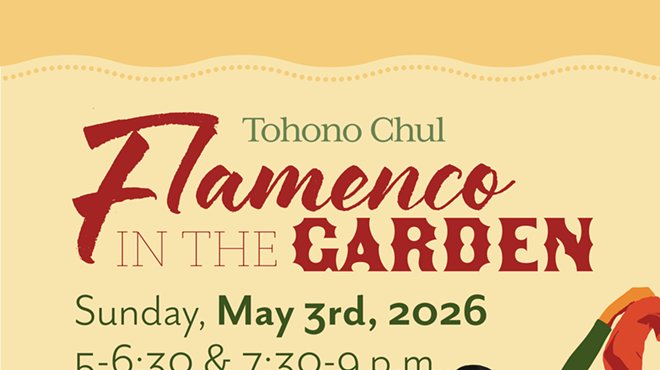 Image: Flamenco in the Garden