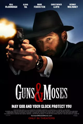 Image: Guns & Moses