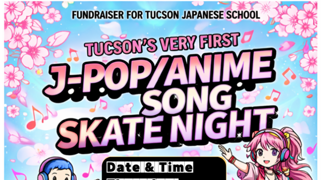 Image: J-Pop/Anime Song Skate Night to support Tucson Japanese School