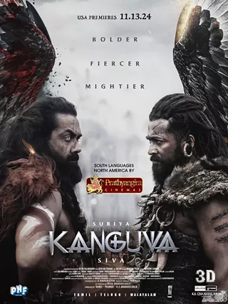 Image: Kanguva