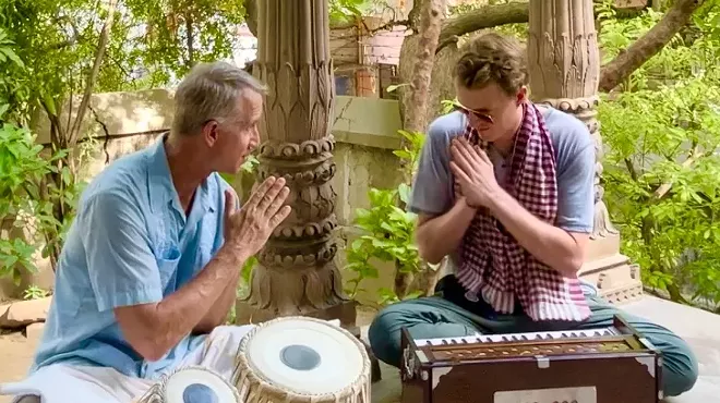 Image: Kirtan/Mantra