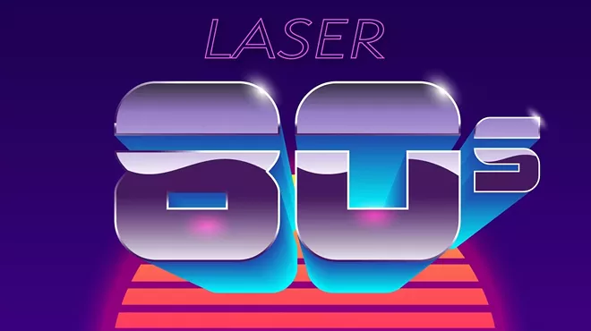 Image: Laser 80s