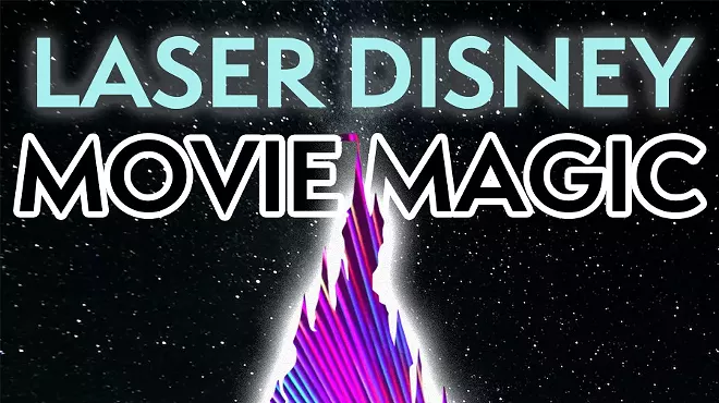 Image: Laser Movie Magic