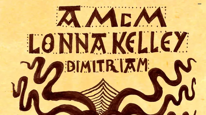 Image: Lonna Kelly, A McM, and DimitriAM - a special listening-room showcase
