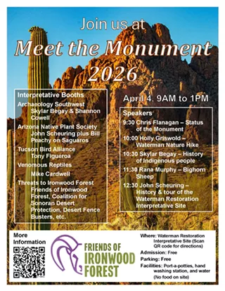 Image: Meet the Monument 2026