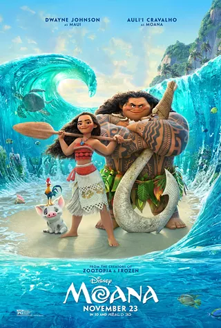 Image: Moana