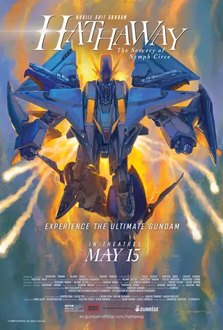 Image: Mobile Suit Gundam Hathaway: The Sorcery of Nymph Circe