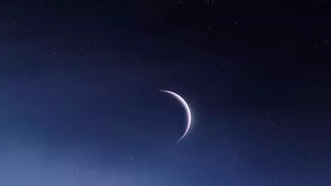 Image: New Moon Harp Nidra