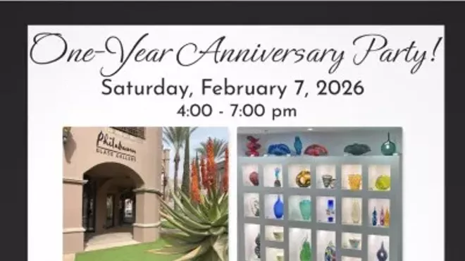 Image: One-Year Anniversary Party & New Exhibition