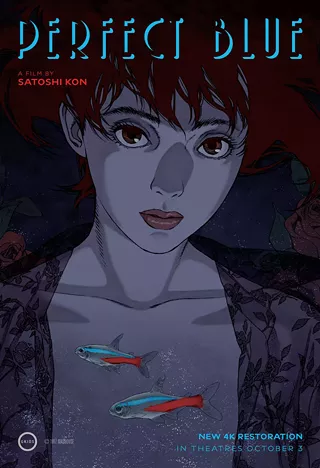 Image: Perfect Blue Remastered