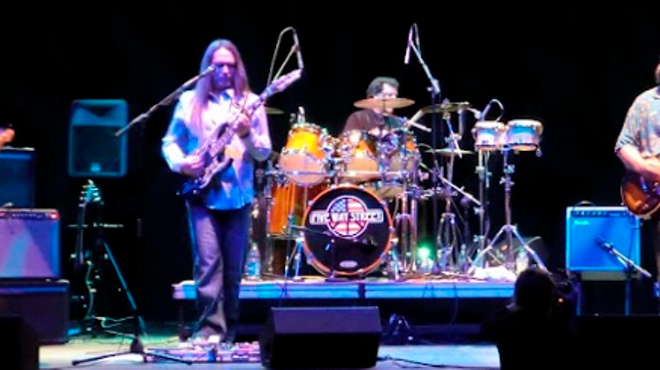 Image: Rockin' Me Baby