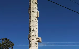 Image: Sakellar, Savage, and Sculptures