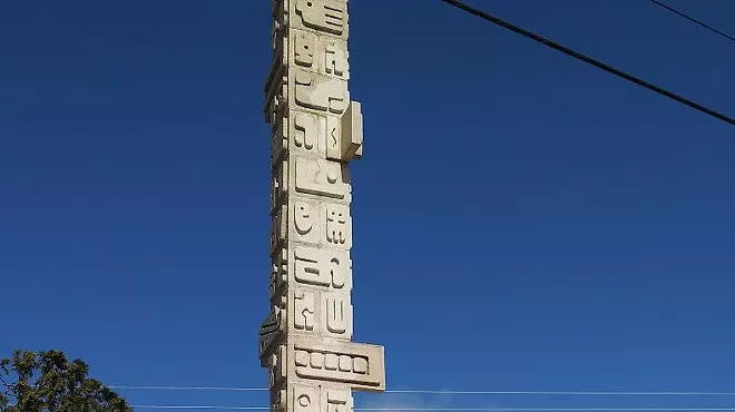 Image: Sakellar, Savage, and Sculptures