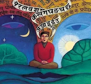 Image: Sanskrit Review for Yoga Teachers