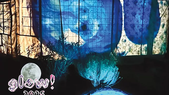 Image: Sculpture Soiree