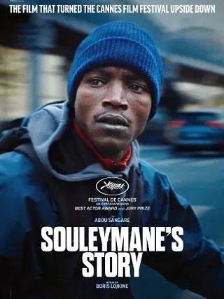 Image: Souleymane's Story
