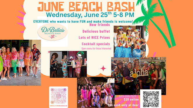 Image: Summer Beach Bash Mixer