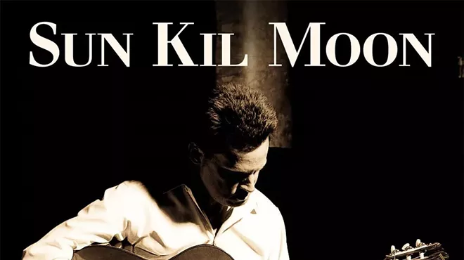 Image: Sun Kil Moon