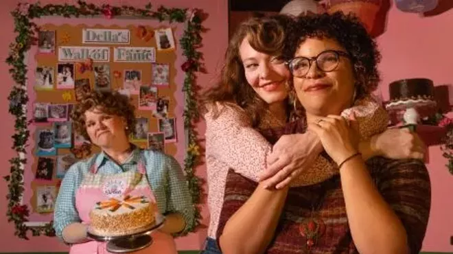 Image: The Cake