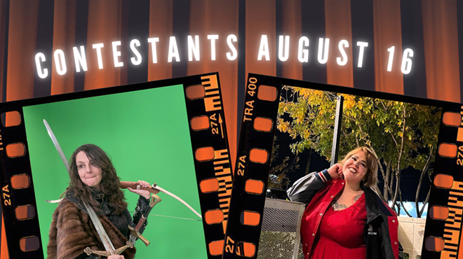 Image: The Game Show Show