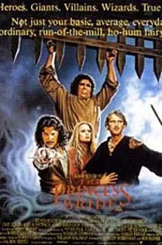 Image: The Princess Bride