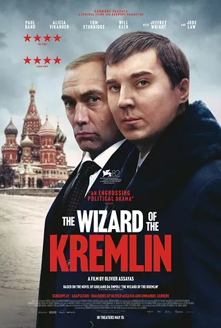 Image: The Wizard of the Kremlin