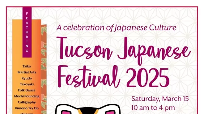 Image: Tucson Japanese Festival 2025