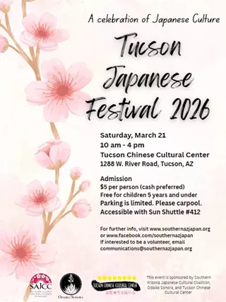 Image: Tucson Japanese Festival 2026