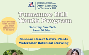 Image: Tumamoc Hill Youth Program