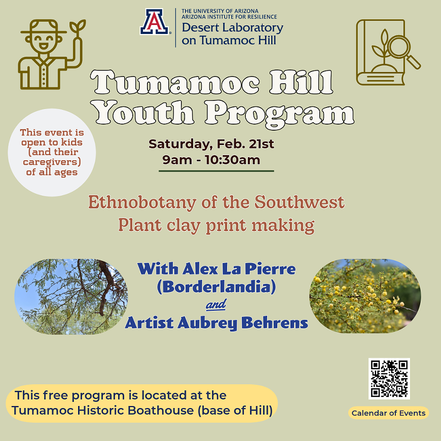 February Youth Program