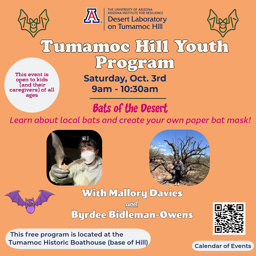 October Tumamoc Hill Youth Program