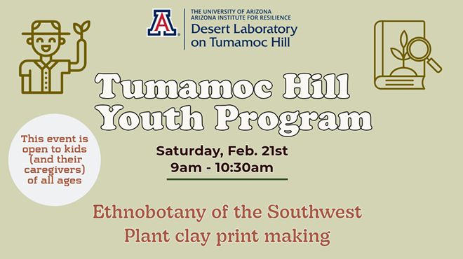 Image: Tumamoc Hill Youth Program