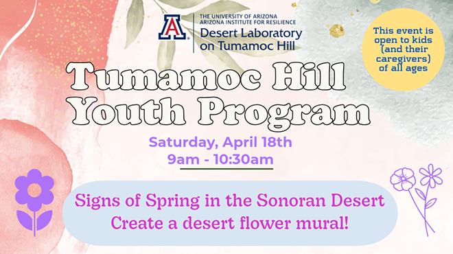 Image: Tumamoc Hill Youth Program