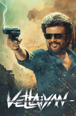 Image: Vettaiyan