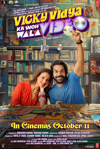 Image: Vicky Vidya Ka Woh Wala Video