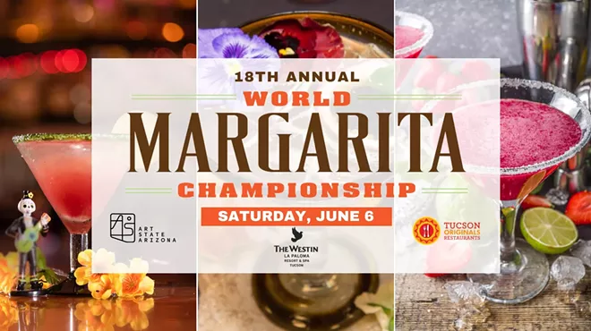 Image: World Margarita Championship